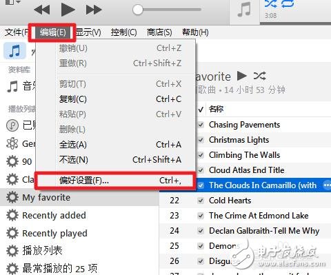 iTunes怎么備份照片_itunes備份照片在哪里