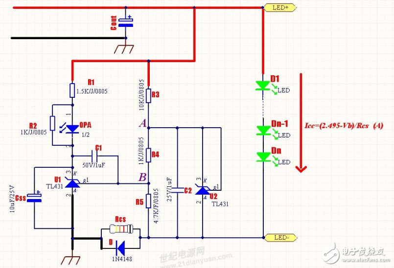 TL431驅動LED恒流控制電路方案 