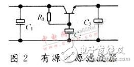  開關電源電磁干擾的產生機理與抑制技術