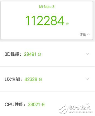 小米note3和oppor9s哪個值得買?價格相差不大，你會怎么選擇？