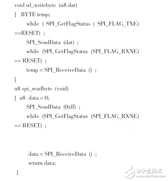 基于STM32F103和nRF24L01的近程無線數傳系統設計