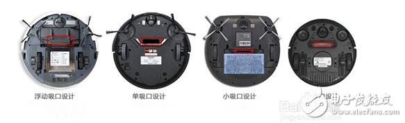 斐納_iRobot_普桑尼克掃地機(jī)器人對(duì)比評(píng)測(cè)_智能清潔哪家強(qiáng)？