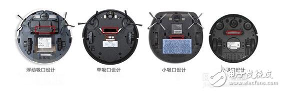 斐納_iRobot_普桑尼克掃地機(jī)器人對(duì)比評(píng)測(cè)_智能清潔哪家強(qiáng)？