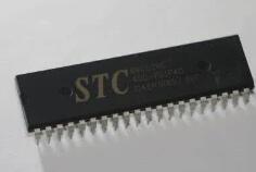 STC