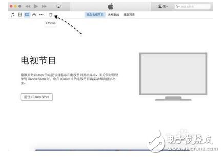 如何使用itunes備份_itunes備份恢復(fù)到新手機(jī)步驟教程