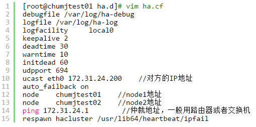 通過安裝該Linux-HA軟件可以實現Linux雙機系統的高可用性解決方案