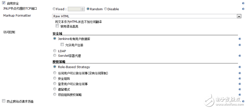 jenkins簡單的使用教程_jenkins安裝與配置