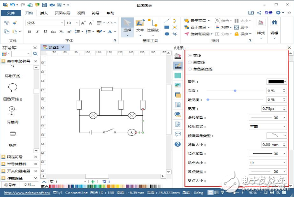 億圖圖示符號庫教程：學會電路圖繪制與電子元件布局