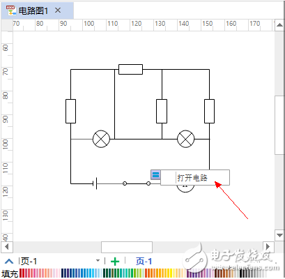 億圖圖示符號庫教程：學會電路圖繪制與電子元件布局