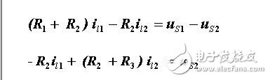 回路電流法原理_回路電流法方程的列寫