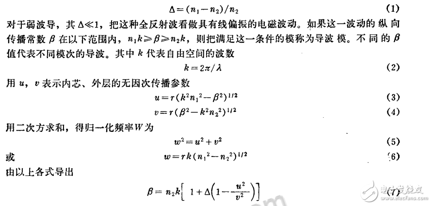 光纖耦合器怎么計算