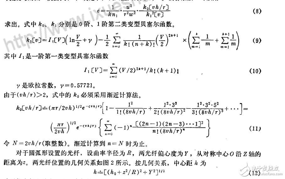 光纖耦合器怎么計算