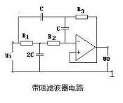 濾波電路