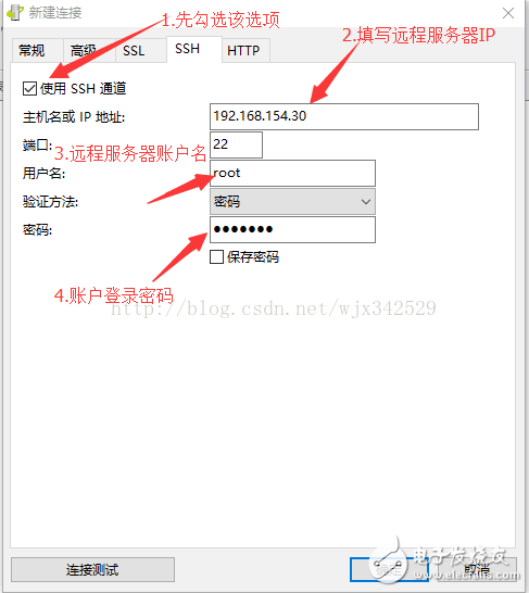 navicat連接名作用——如何使用navicat連接mysql數(shù)據(jù)庫