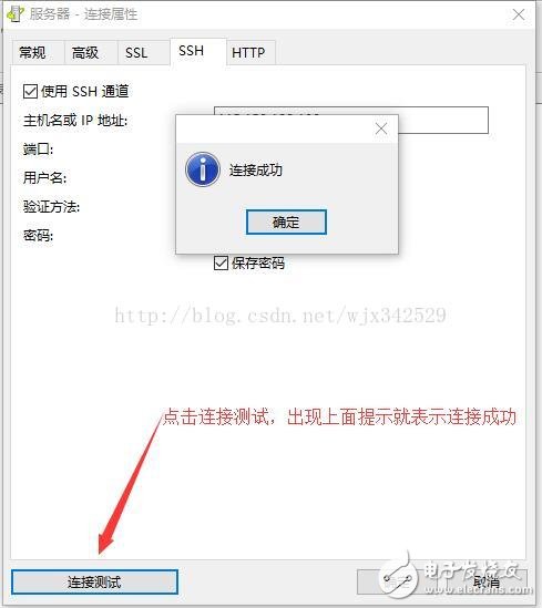 navicat連接名作用——如何使用navicat連接mysql數(shù)據(jù)庫