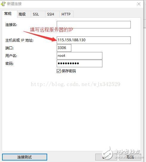 navicat連接名作用——如何使用navicat連接mysql數(shù)據(jù)庫