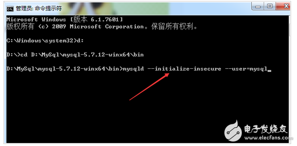 mysql使用教程圖解