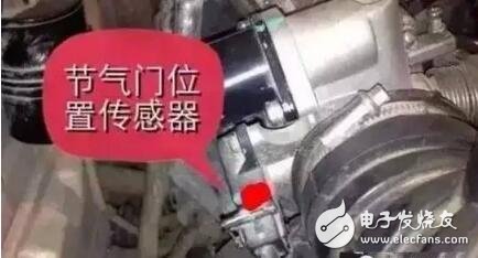 汽車什么傳感器容易壞_汽車傳感器為什么會壞_汽車傳感器壞了嚴重嗎