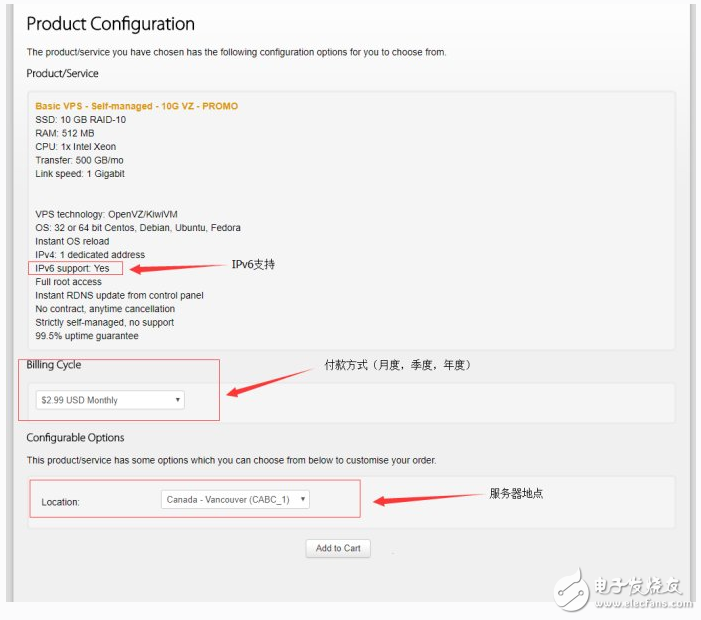 如何使用ipv6上網_ipv6免流上網教程