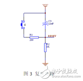 AT89C51最小系統原理電路圖