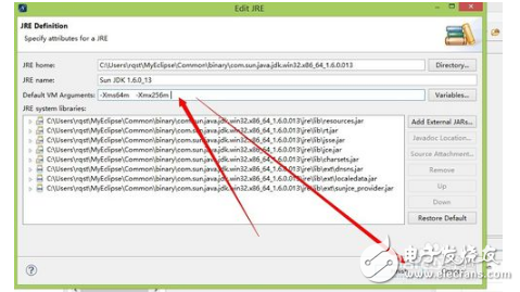 myeclipse內存設置_myeclipse修改內存大小不足