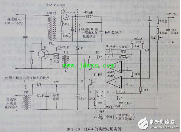 12V 10A開關(guān)電源TL494電路圖紙