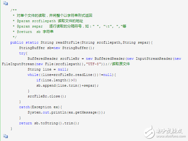 什么叫自然語(yǔ)言處理_自然  語(yǔ)言處理常用方法舉例說(shuō)明