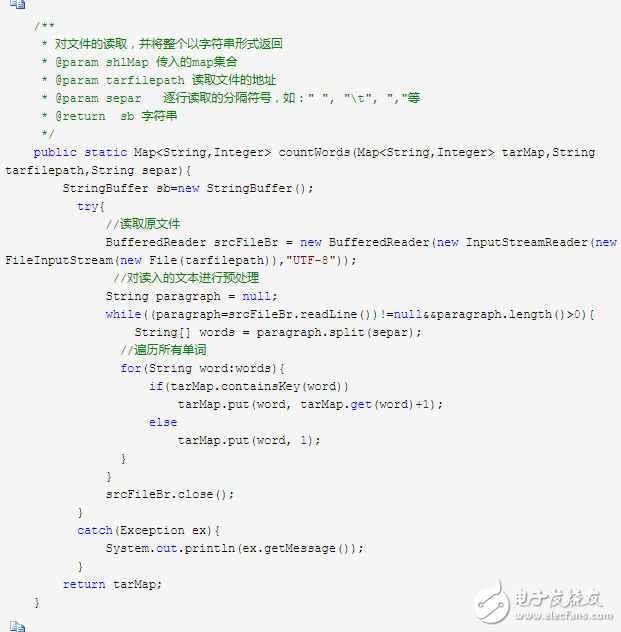 什么叫自然語(yǔ)言處理_自然  語(yǔ)言處理常用方法舉例說(shuō)明