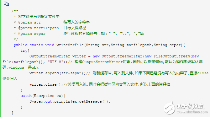 什么叫自然語(yǔ)言處理_自然  語(yǔ)言處理常用方法舉例說(shuō)明
