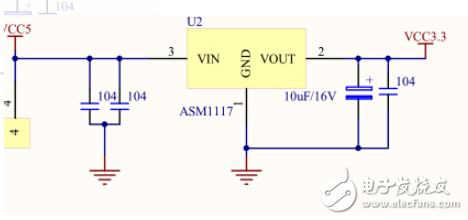 三端穩壓器和穩壓二極管的區別_5v轉3.3v電路設計