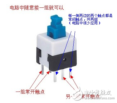 六腳開關引腳圖及功能定義