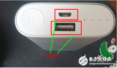 小米移動電源真假對比_小米移動電源真假辨別方法