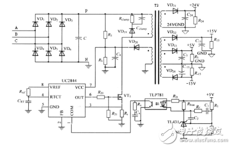 開關電源uc2844中文資料詳細(uc2844引腳功能_工作原理_應用電路)