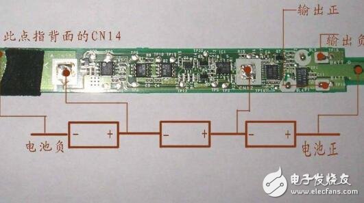 鋰電池保護板幾種接線方法介紹