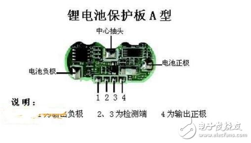 鋰電池保護板幾種接線方法介紹