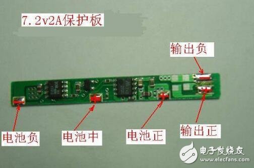 鋰電池保護板幾種接線方法介紹