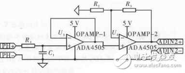 基于AD7792的pH在線監測傳感器采集電路設計