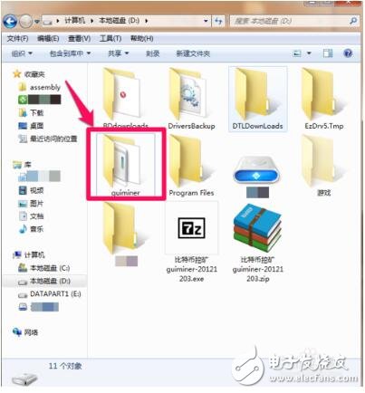 最新比特幣挖礦機_比特幣挖礦軟件有哪些_比特幣挖礦機下載