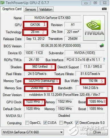 怎么用gpuz看顯卡真假