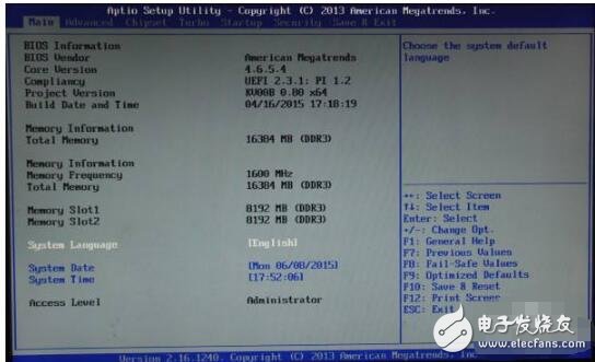 BIOS是什么_windows操作系統(tǒng)中BIOS要恢復出廠設置的幾種情況