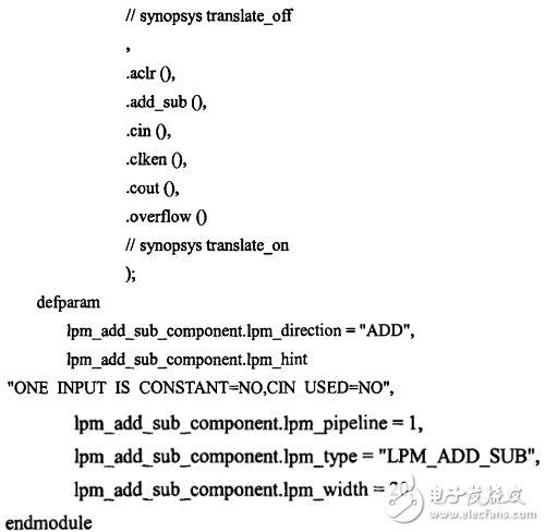 任意波形發(fā)生器_DDS任意波形發(fā)生器的設(shè)計(jì)