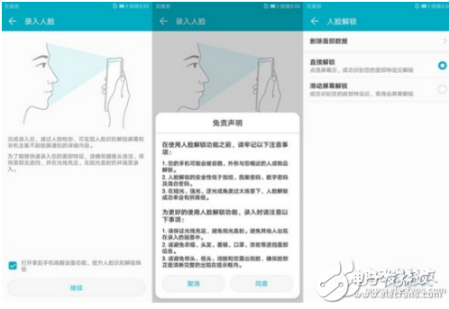 華為nova2sVS榮耀V10_華為nova2s評測_榮耀V10深度評測