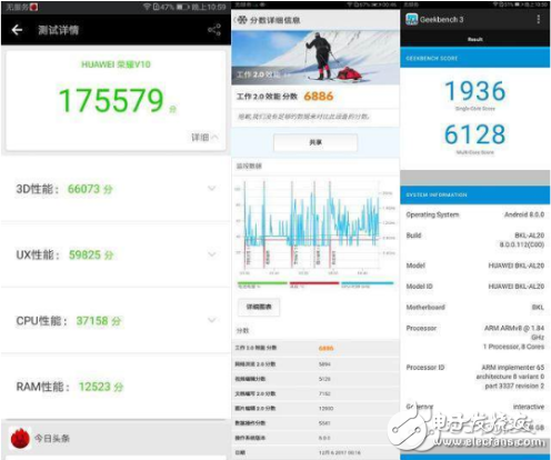 華為nova2sVS榮耀V10_華為nova2s評測_榮耀V10深度評測