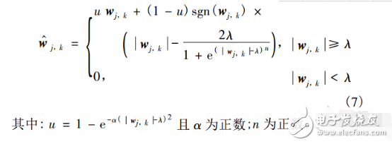 小波閾值去噪的改進_改進的小波閾值函數