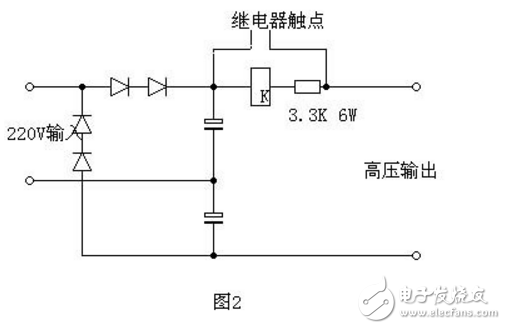 電子捕魚器原理與制作電路圖集