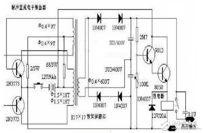 電子捕魚器原理與制作電路圖集