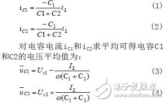 單相雙Buck三電平逆變器設計方案