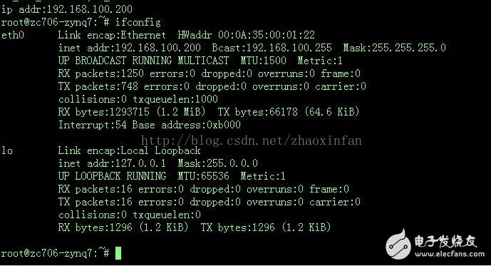 Linux常見(jiàn)調(diào)用shell腳本的三種方法