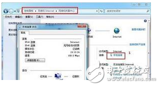 win7dns服務器異常原因及解決方法