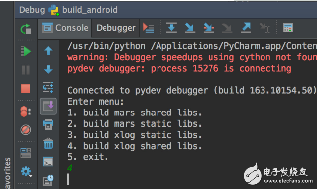 python程序調試中設置條件斷點